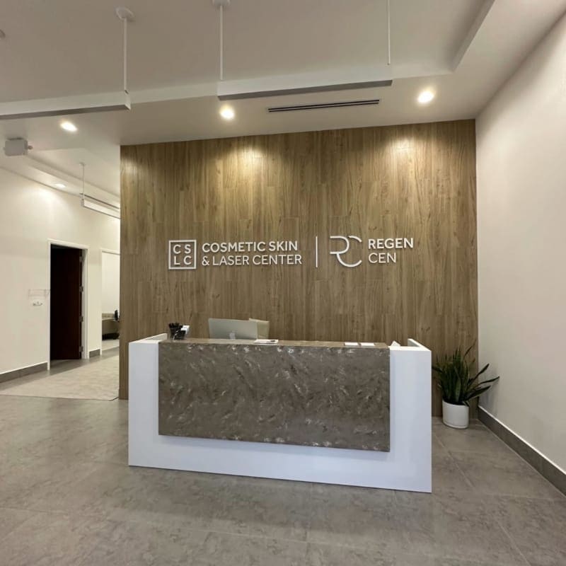 Reception area at Cosmetic Skin & Laser Center in Lake Mary, FL